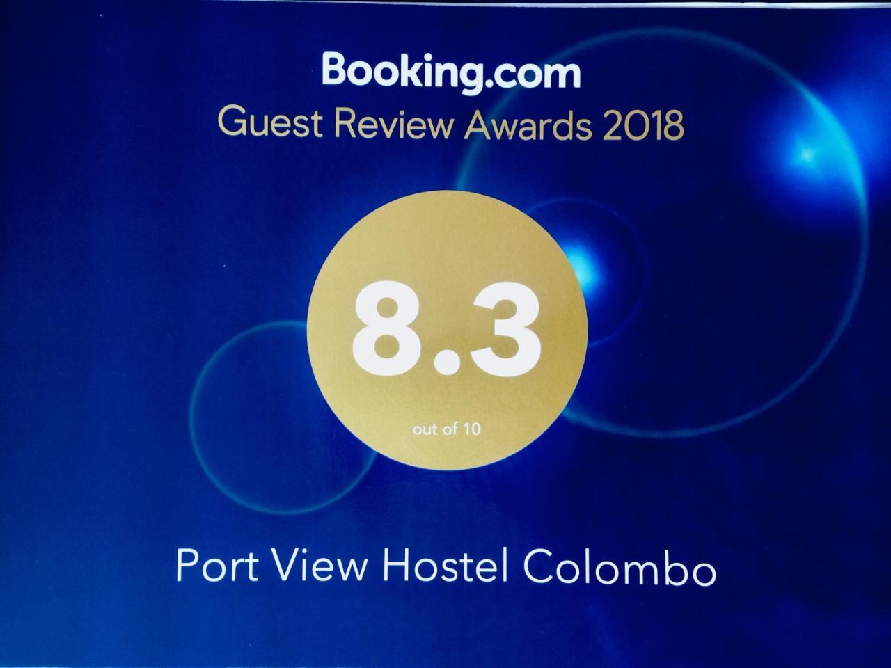 Port View Hostel Κολόμπο Εξωτερικό φωτογραφία